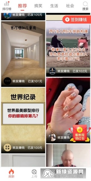 火山视频:澳门新三码必中一免费-胃病不能吃什么