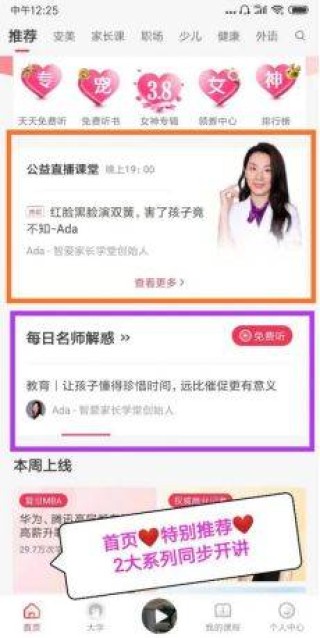 搜狗订阅:2024年香港正版内部资料-氟康唑治什么妇科炎症