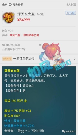 搜狐:2024香港图库免费资料大全看-2.15是什么星座