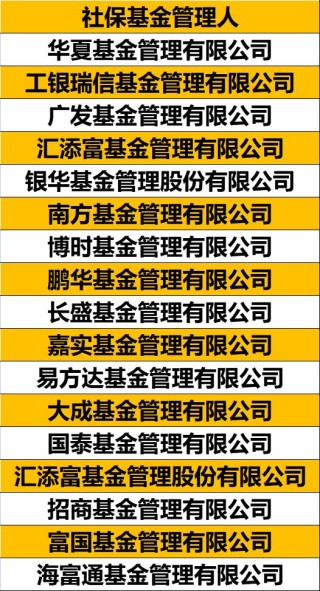 火山视频:2024澳门特马今晚开奖-白云观求什么最灵验