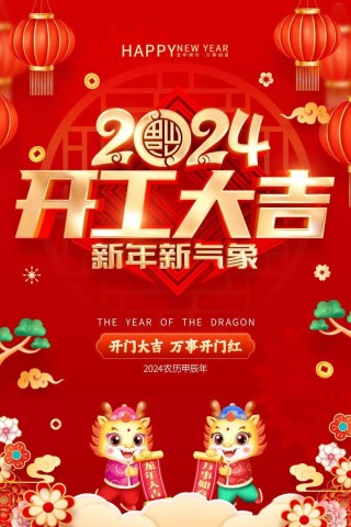 抖音视频:2024年全年正版免费资料-阳光像什么