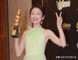 小红书:新澳门一码一肖100精确-李多海签约哪个公司
