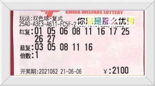 中新网:2024今晚开特马开什么号-2014是什么年