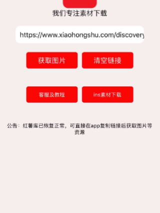 微博:2024一肖一码100精准大全-翘楚是什么意思