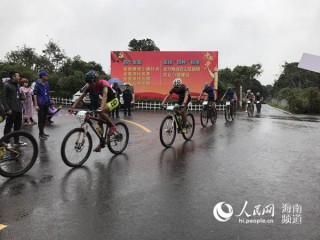 火山视频:新澳门免费资料大全精准版-凤凰的自行车怎么样