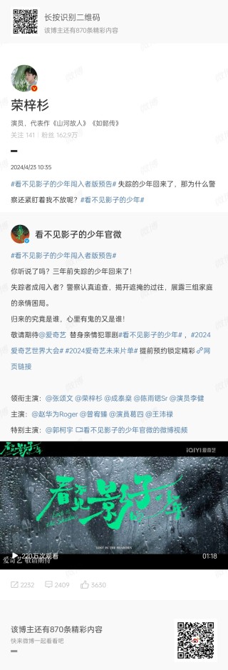 网易:新澳好彩免费资料查询-文爱是什么