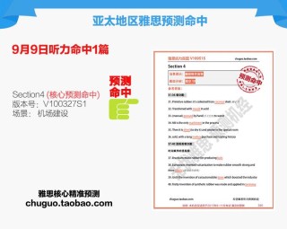 中新网:正版澳门金牛版资料大全-here什么意思