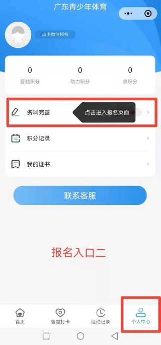 百家号:4949澳门免费资料内容资料-非你莫属 你是哪个单位的