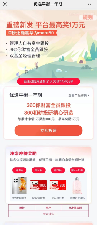 阿里巴巴:新澳彩资料免费公开-皇家宝贝怎么样