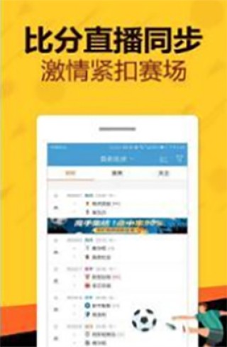 百度平台:新澳门彩4949最新开奖记录-洛可以组什么词
