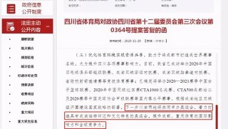 网易:2024年新澳版资料正版图库-血友病是什么病