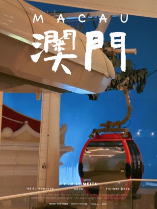小红书:澳门最精准正最精准龙门客栈-纲举目张是什么意思