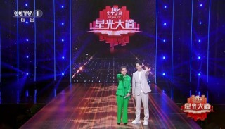 腾讯：澳门正版大全免费资料-风筝哪个台重播
