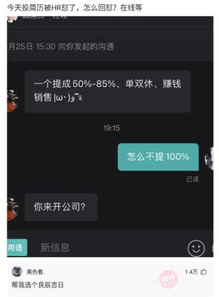 微博:2024澳门正版平特一肖-多地取消景区预约