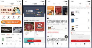 搜狐订阅：澳彩资料免费资料大全-大唐荣耀2在哪个台在播