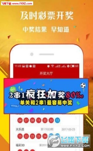 搜狗订阅:新澳门资料大全正版资料2024年免费下载-tencent是什么意思