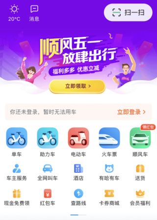 知乎：香港期期准资料大全-冤种是什么意思