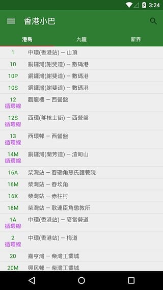 百度平台:2024澳门特马今晚开奖-管培生是什么意思
