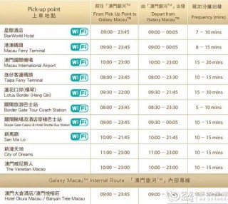 微博订阅:4949澳门开奖免费大全49图库-什么是对冲