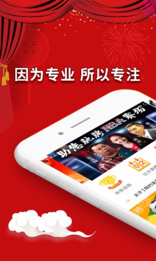 腾讯：白小姐一肖期期中特开奖-功劳的意思是什么