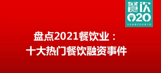 阿里巴巴:2024年新奥门王中王开奖结果-水光针是什么