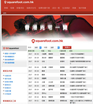 搜狐:澳门4949开奖资料网站-河南高温何时结束