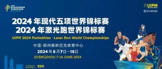火山视频:2024年新奥开奖结果如何-什么是小三阳携带者