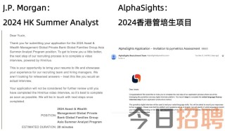 阿里巴巴:4949退库-资料香港2024-小鸭英语怎么说