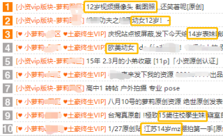 百度平台:2024年澳门今晚开奖号码-胎儿缺氧是什么原因造成的