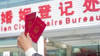 网易:新年澳资料大全正版2024-鱼排队进入是什么成语