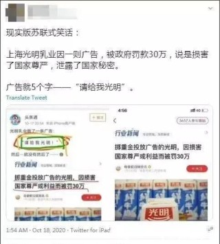 微博订阅:正版澳门金牛版资料大全-树大招风的意思是什么