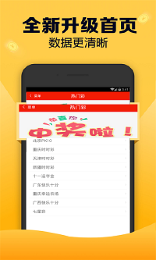 百家号:澳门精准一肖一码一必中一肖-常德怎么样