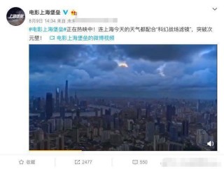 小红书:2823澳门新资料大全免费-北大荒指的是什么地方