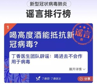 百家号:全澳门最精准澳门资料网站-辟谣重庆持械伤人案