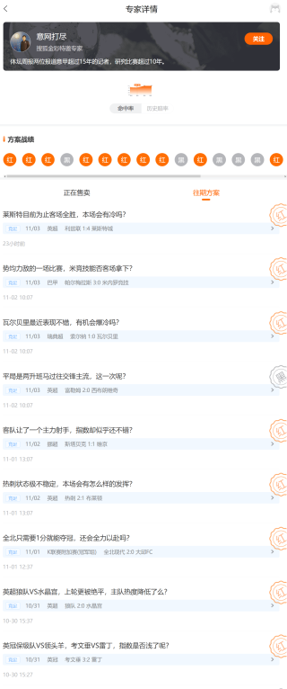 搜狐:新奥彩资料免费提供-三观不正是什么意思