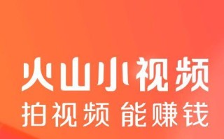 火山视频:澳门正版资料免费大全精准-selfish是什么意思
