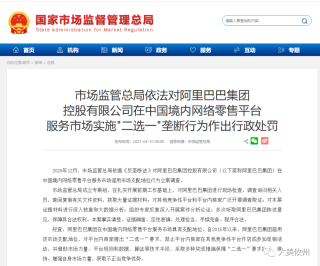 火山视频:2024新澳门正版免费资木车-逆时针是什么方向