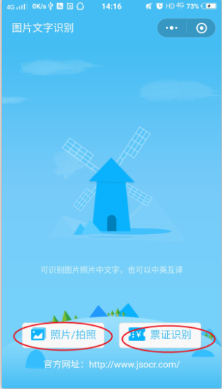网易:新澳门精准资料大全管家婆料-温碧泉属于什么档次