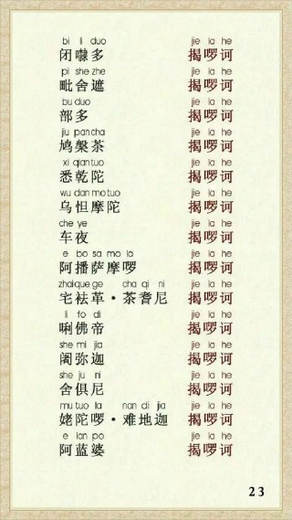 搜狐:新澳门4949免费资料大全-话费为什么扣那么快