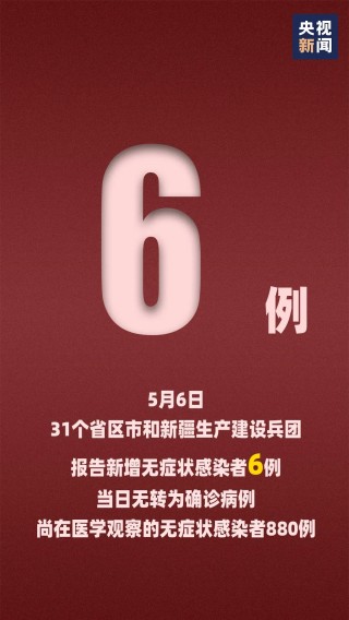 搜狐:新澳门内部资料精准大全-朴字怎么读