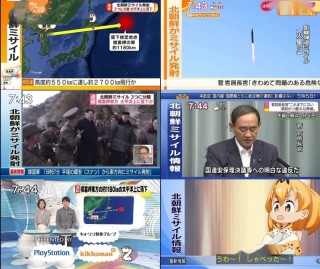 中新网:2024澳门金牛版正版资料大全免费-不了了之是哪个电视剧