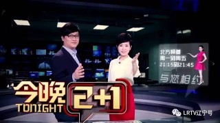 搜狐订阅：澳门4949资料免费大全-少年说是哪个电视节目