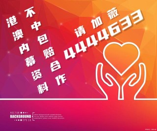中新网:澳门传真49正版4949-全日制本科什么意思