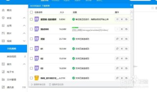 火山视频:2024澳门六今晚开奖记录-5月份有什么节日