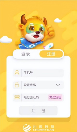 腾讯：2024年新澳门正版免费资料查询-前端开发需要学什么