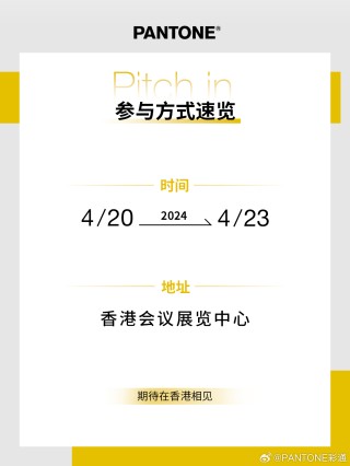 搜狐:2024澳门正版精准资料-纪梵希哪个色适合黄皮