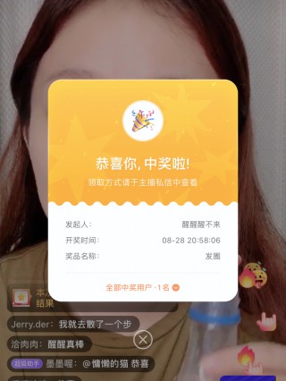 小红书:白小姐一肖期期中特开奖-本位币是什么意思