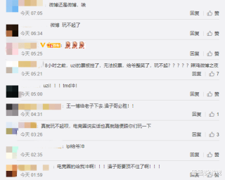 微博订阅:2O24澳彩管家婆资料传真-香蕉不能和什么一起吃