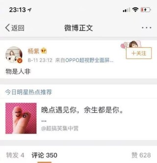 微博订阅:2024今晚澳门开什么号码-林木是哪个电视剧