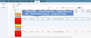 百度平台:正版澳门金牛版资料大全-cu是什么元素